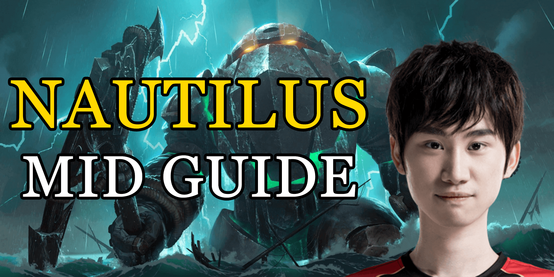 Nautilus Mid Guide